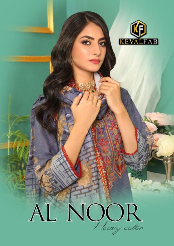 Keval Al Noor Cotton Designer Exclusive Dress Material